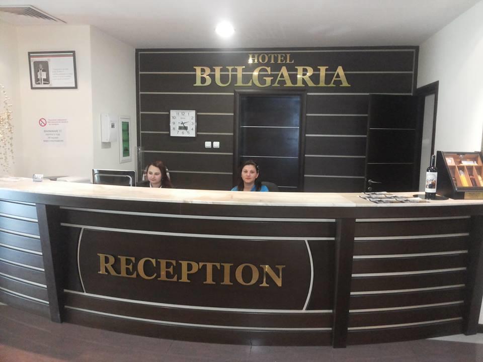 Hotel Bulgaria Petrich (Blagoevgrad) Ngoại thất bức ảnh
